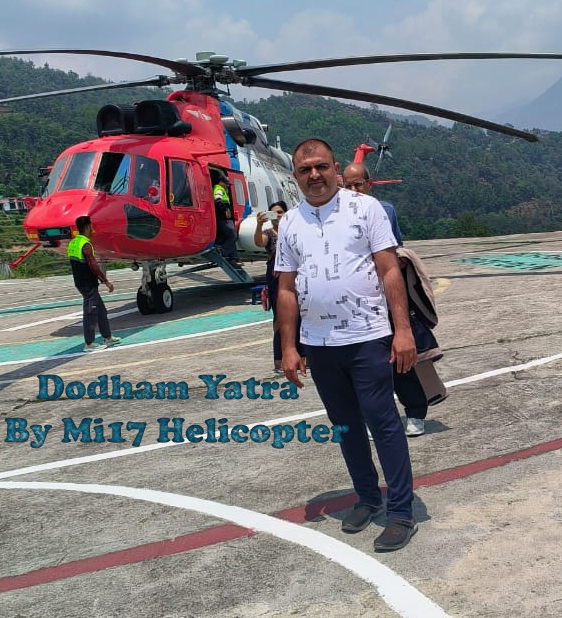 do dham yatra by helicopter services
